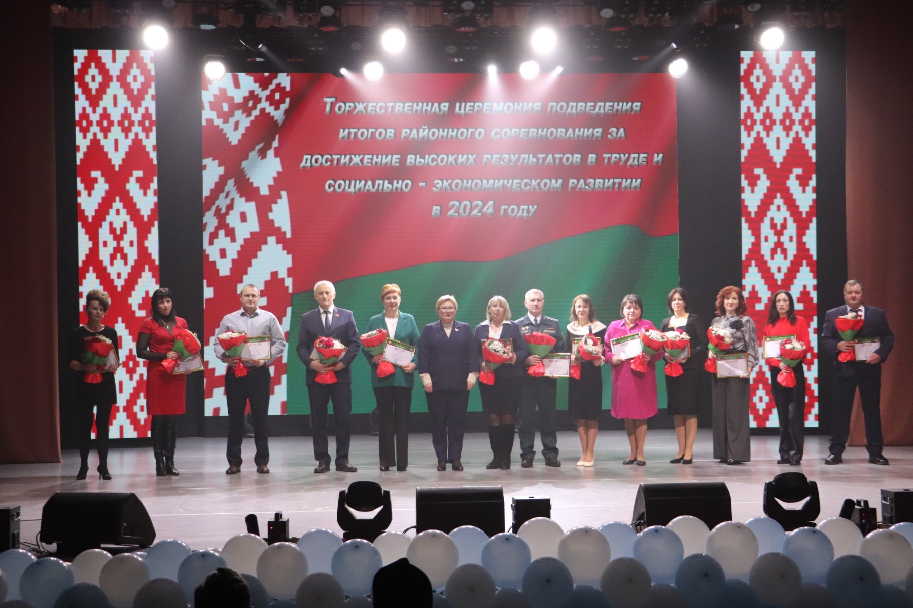 Лучшие отмечены дипломами