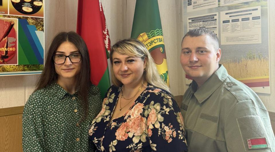 Встреча с молодёжью