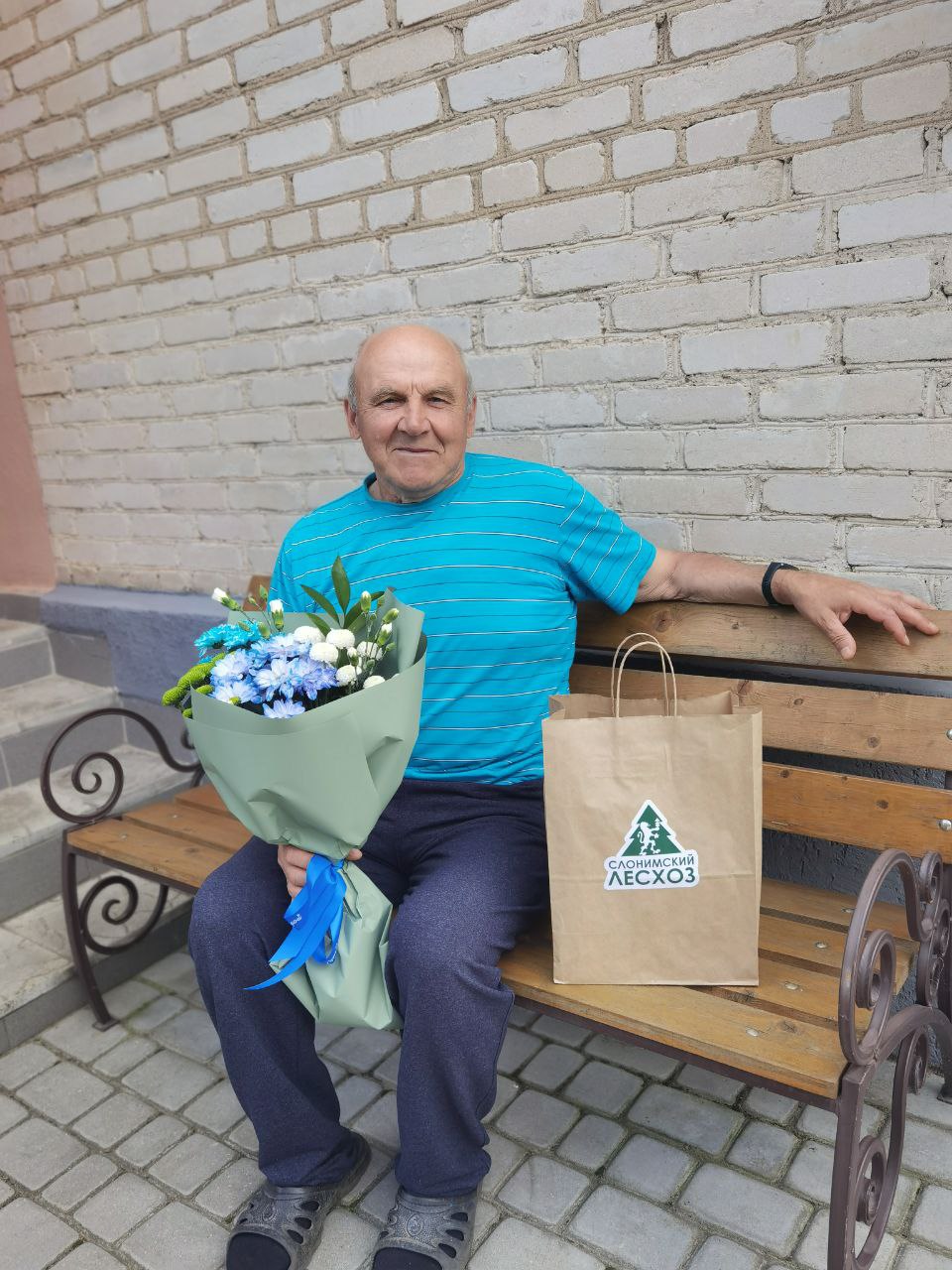 Юбилей у бывшего работника