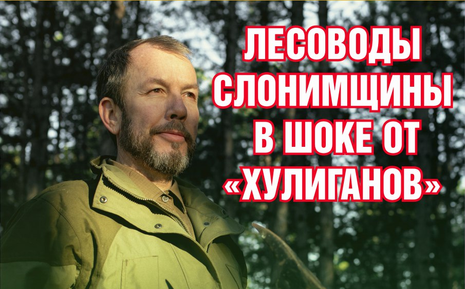 Работой обеспечим каждого