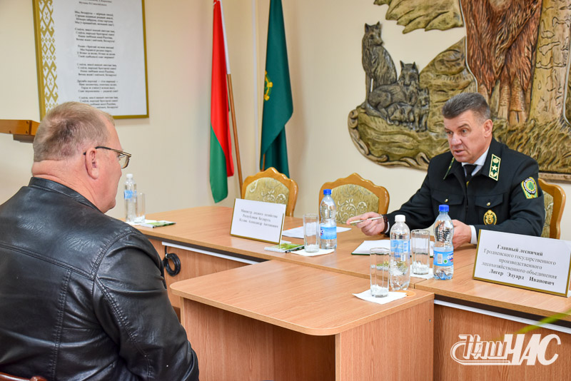 Александр Кулик провел выездной прием граждан в Волковысском лесхозе и ответил на вопросы местных журналистов