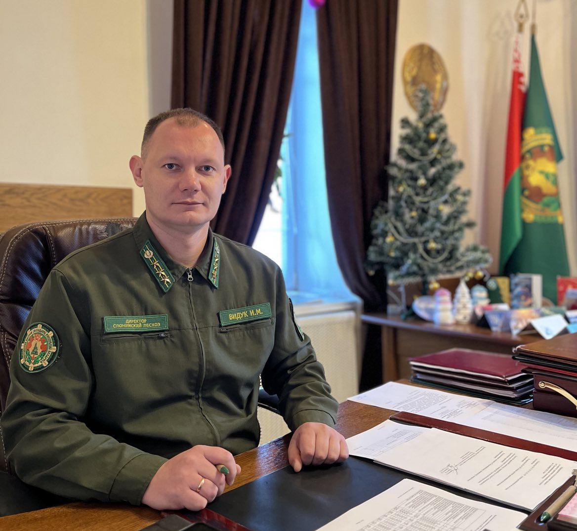 Поздравление директора Слонимского лесхоза Ильи Видука с Рождеством и Новым годом