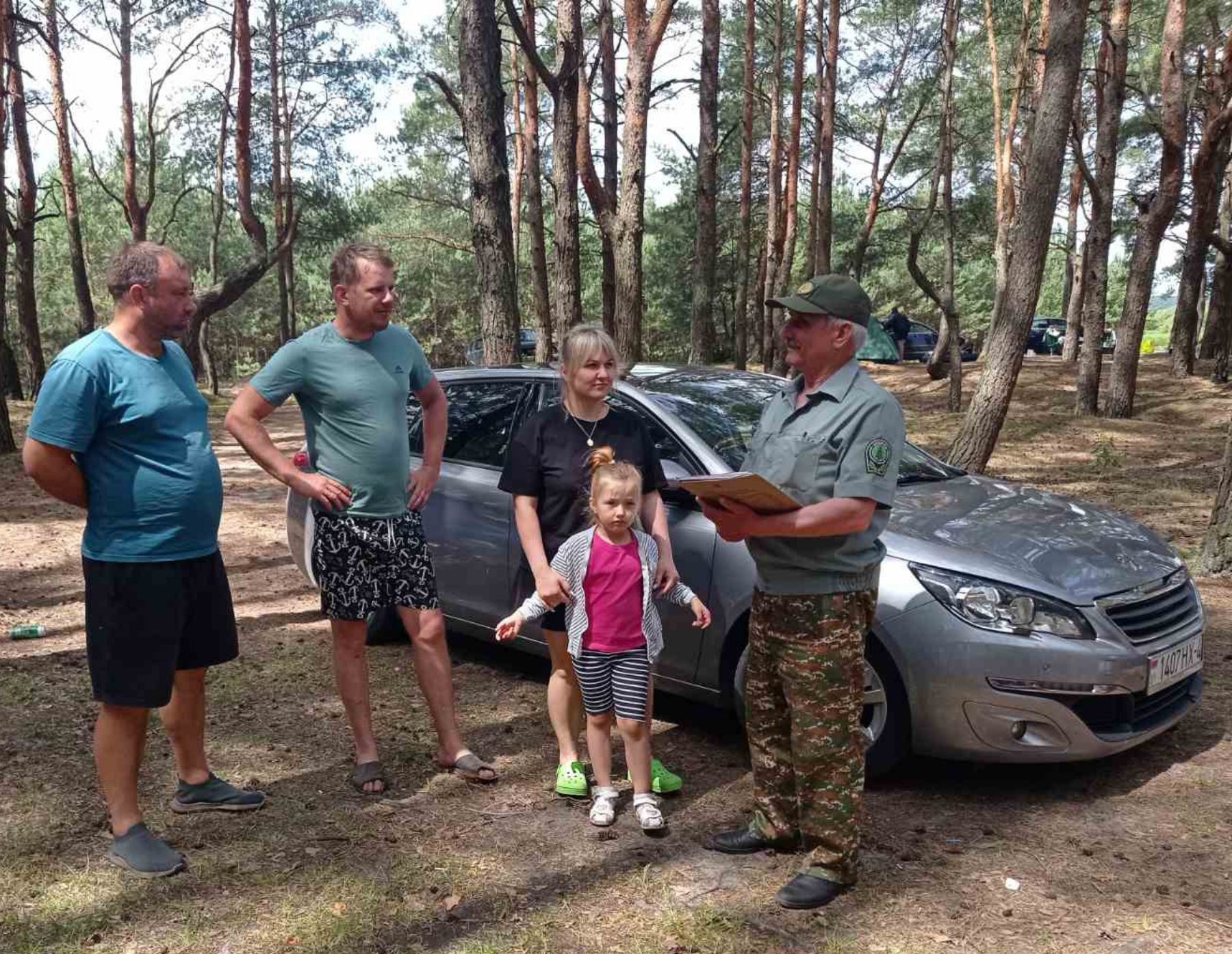 Полевые мероприятия