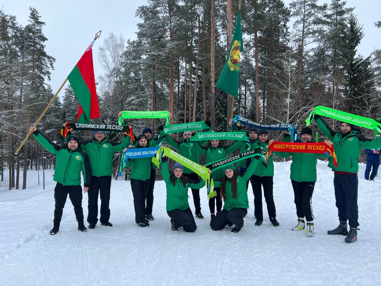 Республиканская лыжня