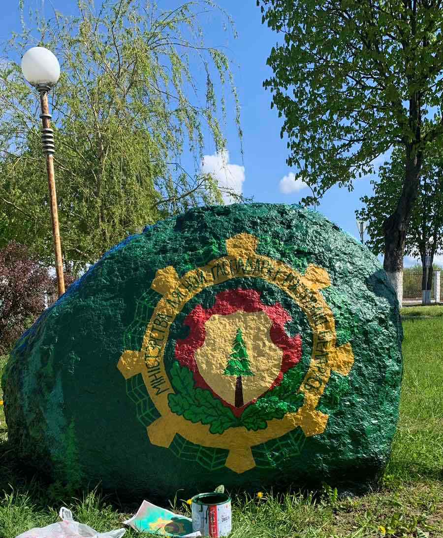 Благоустройство вдоль дорог 