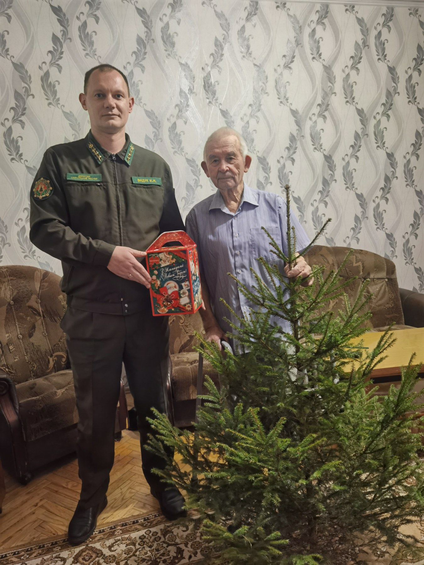 В гости с подарком