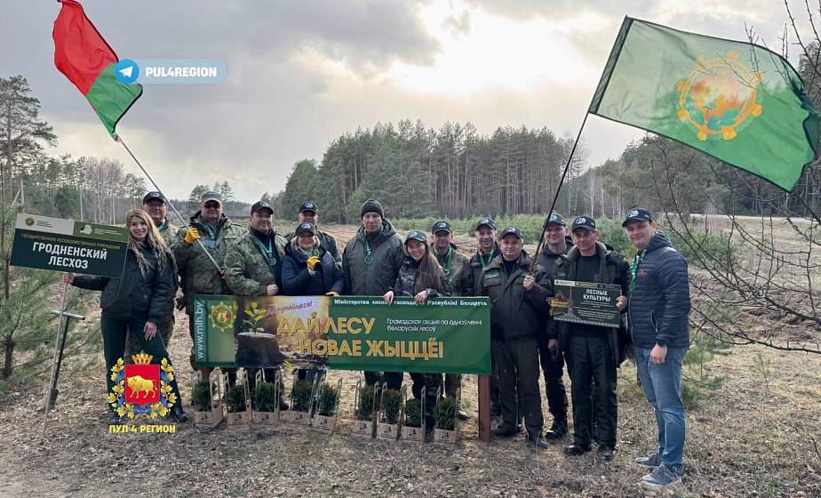 Руководство Гродненского облисполкома присоединилось к Республиканской акции 